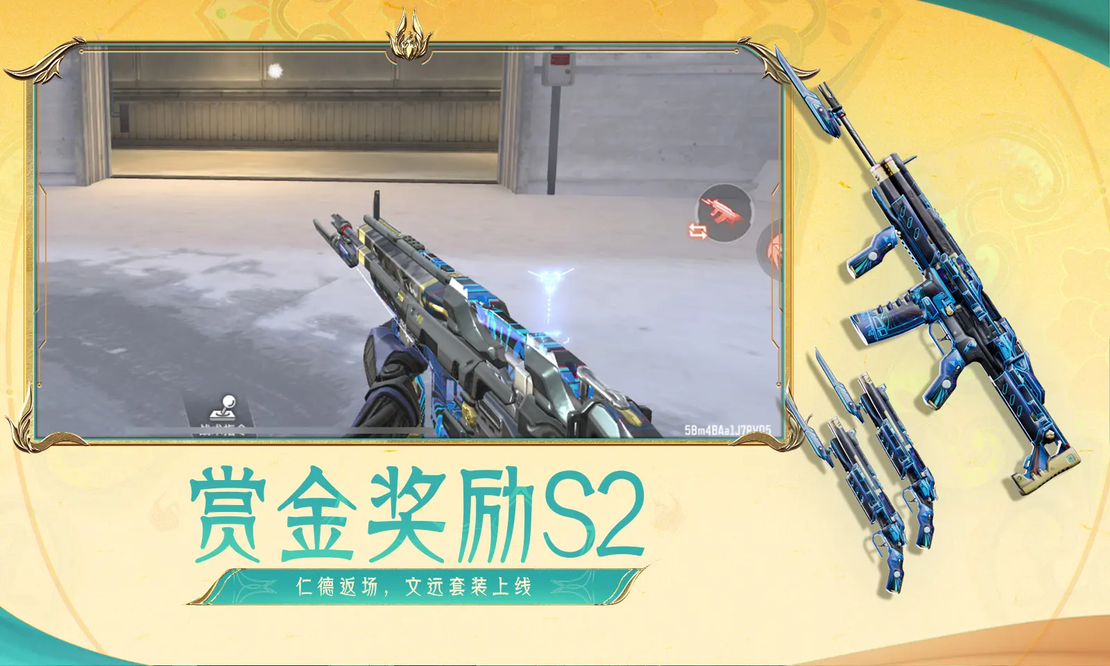 皮尔斯说詹姆斯应该退役