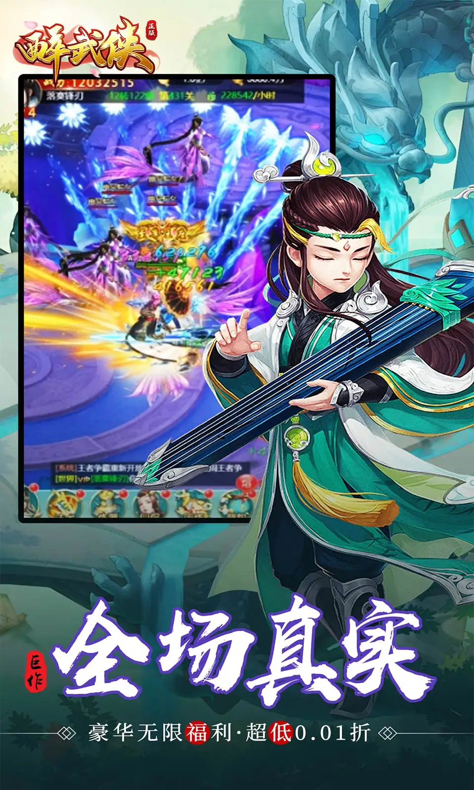 宝宝你好会夹啊都拉丝了电核版