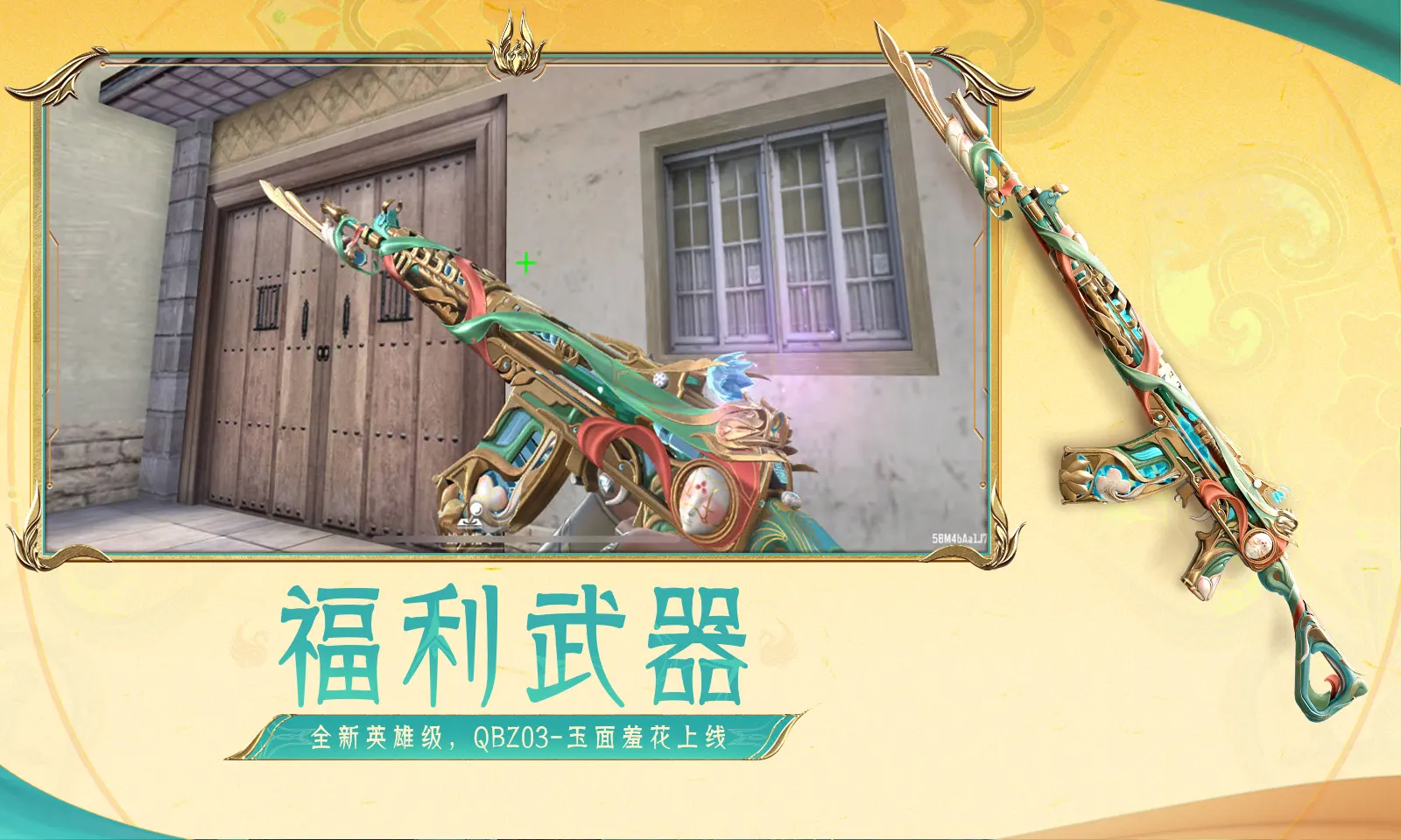 亚历山大
