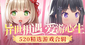 赛后扔掉队服