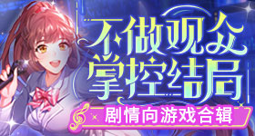 腾讯视频月电视剧片单