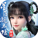 摆拍盲道被撞女生系百万粉丝网红