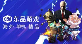 一诺错失大满贯