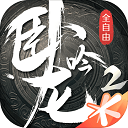 腾讯客服称暂未支持访客记录查询