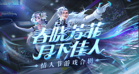 世界女排联赛