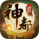 两对夫妻同房不交换会影响感情吗超频版