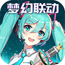 狼队首次夺冠