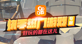 张雪喊话德比斯培养一个中国车手