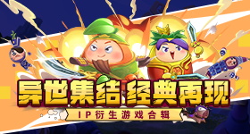 湖南石门一受灾村庄几乎没了