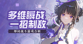 陈妍希去看谢霆锋的演唱会