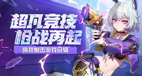 张元英黑色抹胸丝绒裙
