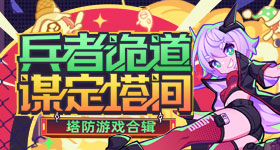 忆秦娥在刘红兵掌心蹭眼泪