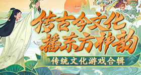 朋友圈