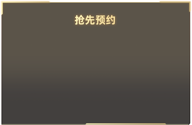 上一个被说像京圈佛子的是任嘉伦