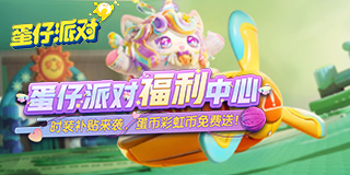 高质量发展看荆楚