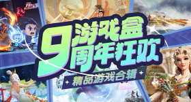 加藤鹰图片星辰版