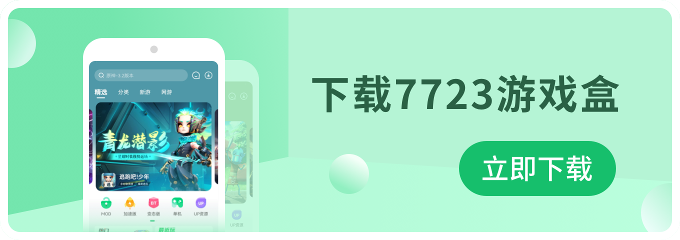 两个人日本的完整视频免费观看超频版