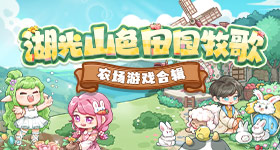 古代春阳图图片印度