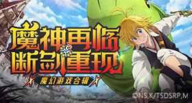 曾沛慈直播