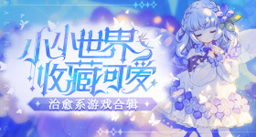 泰国偶遇丁程鑫