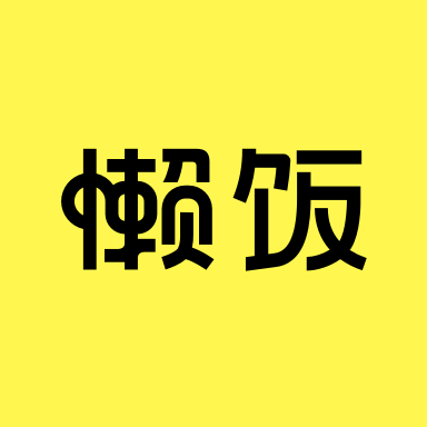 王俊凯狄仁杰剧照