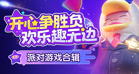 孙颖莎证明自己为何是世界第一