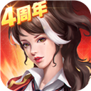 娱乐圈三大神级公关