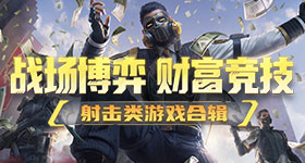 全球存储三巨头