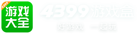 主角