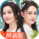 跑男真夫妻就是甜