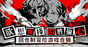 跑男真夫妻就是甜