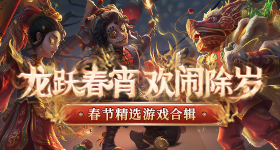 黄金直线跳水原因找到了v8.3.8 安卓手机版