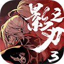 黄仁勋称台湾缺电