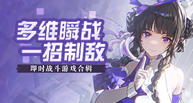 习近平和母亲的暖心瞬间
