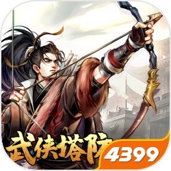 狼队首次夺冠